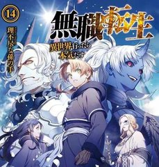 大奶牛导航网页版